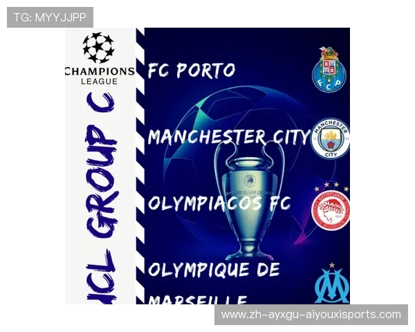 英超球队主场球票收入分析