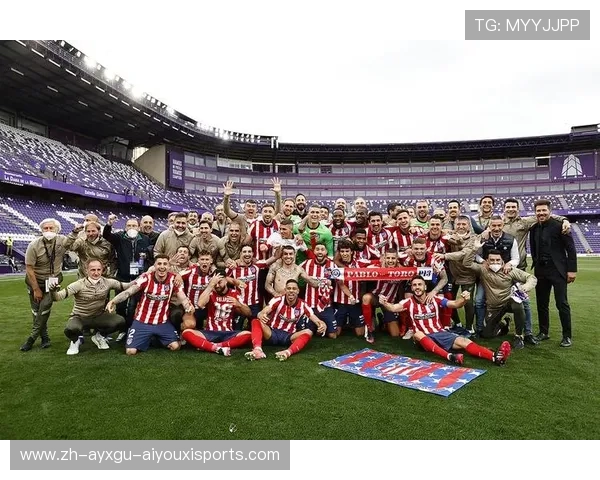 西甲联赛夺冠规则：解析西甲联赛的冠军争夺规则